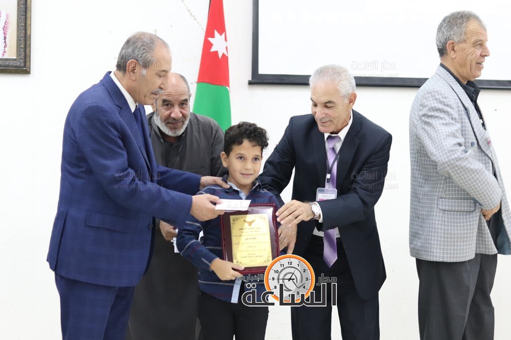 Madar Al-Saa Images 0.4292684970411915