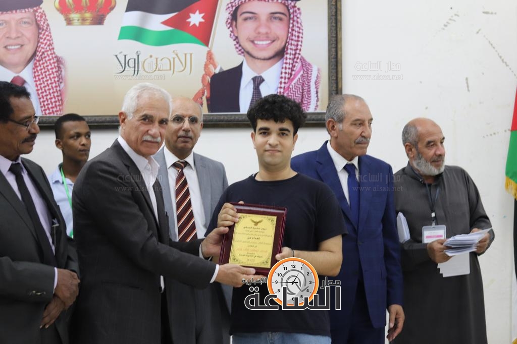 Madar Al-Saa Images 0.21809902660689162