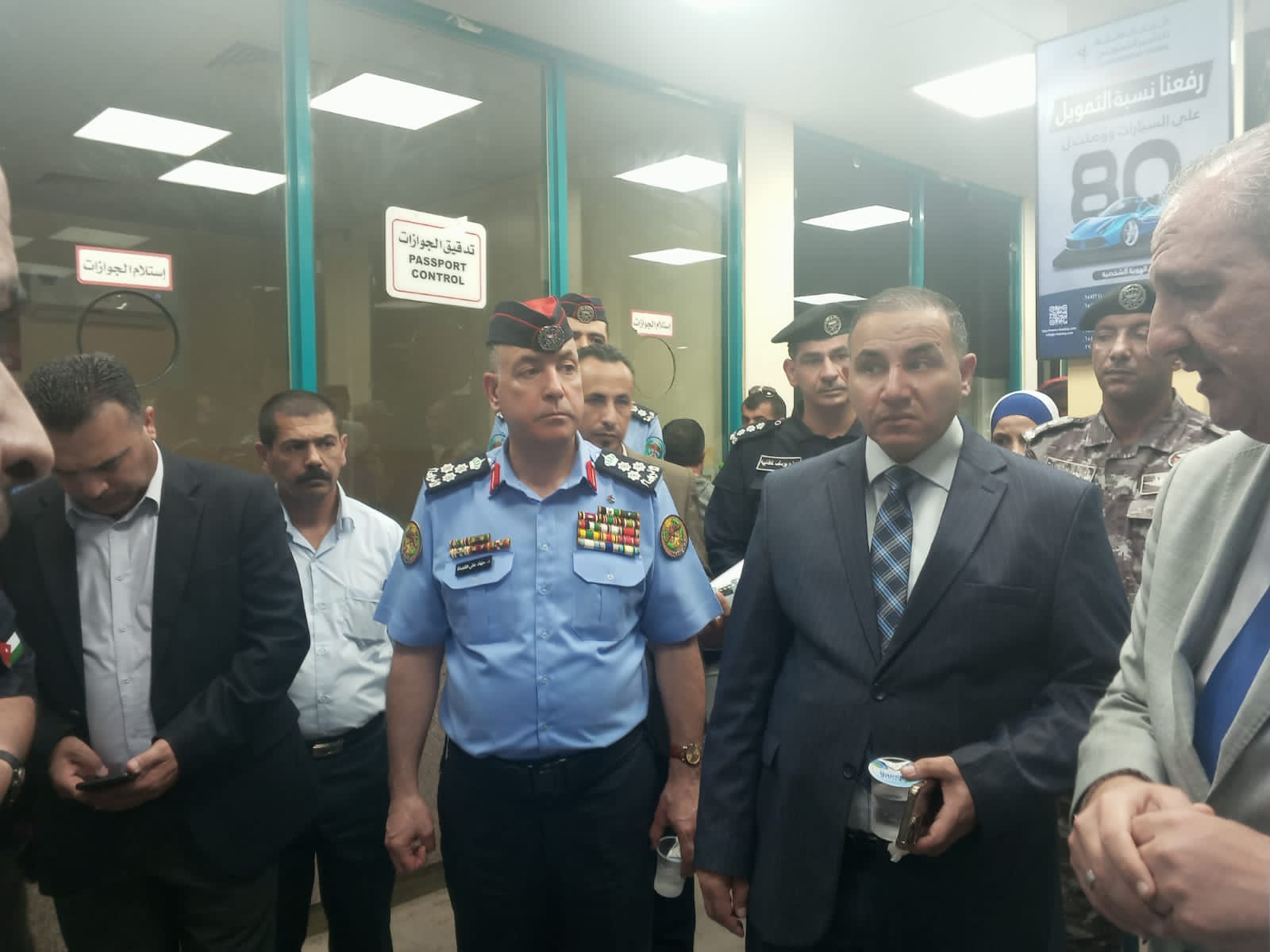 Madar Al-Saa Images 0.3385750622250343