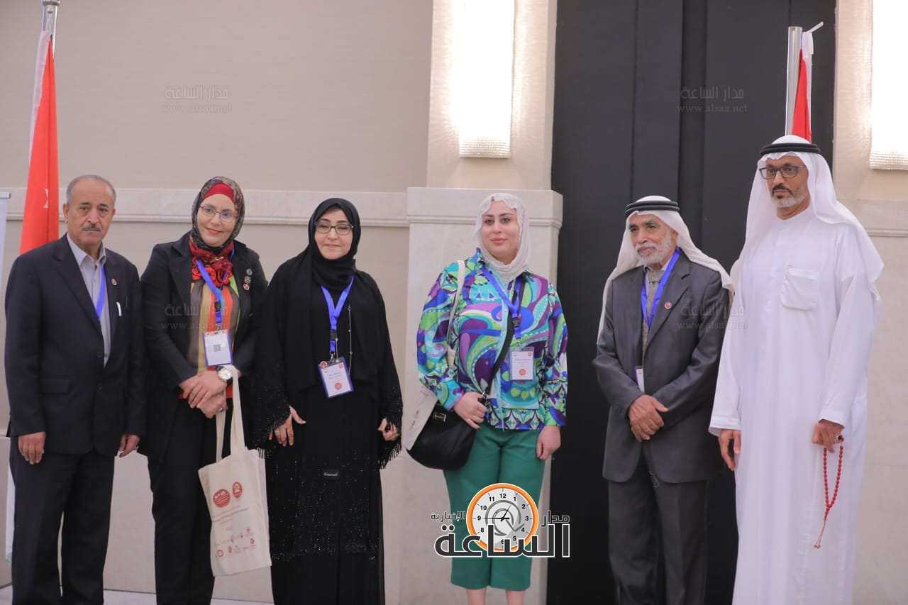 Madar Al-Saa Images 0.034440693459484084