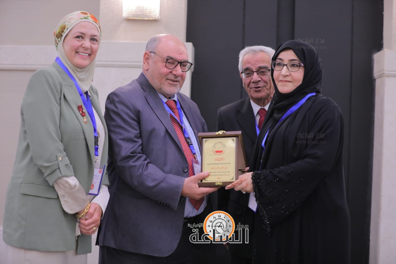 Madar Al-Saa Images 0.5210862123773103