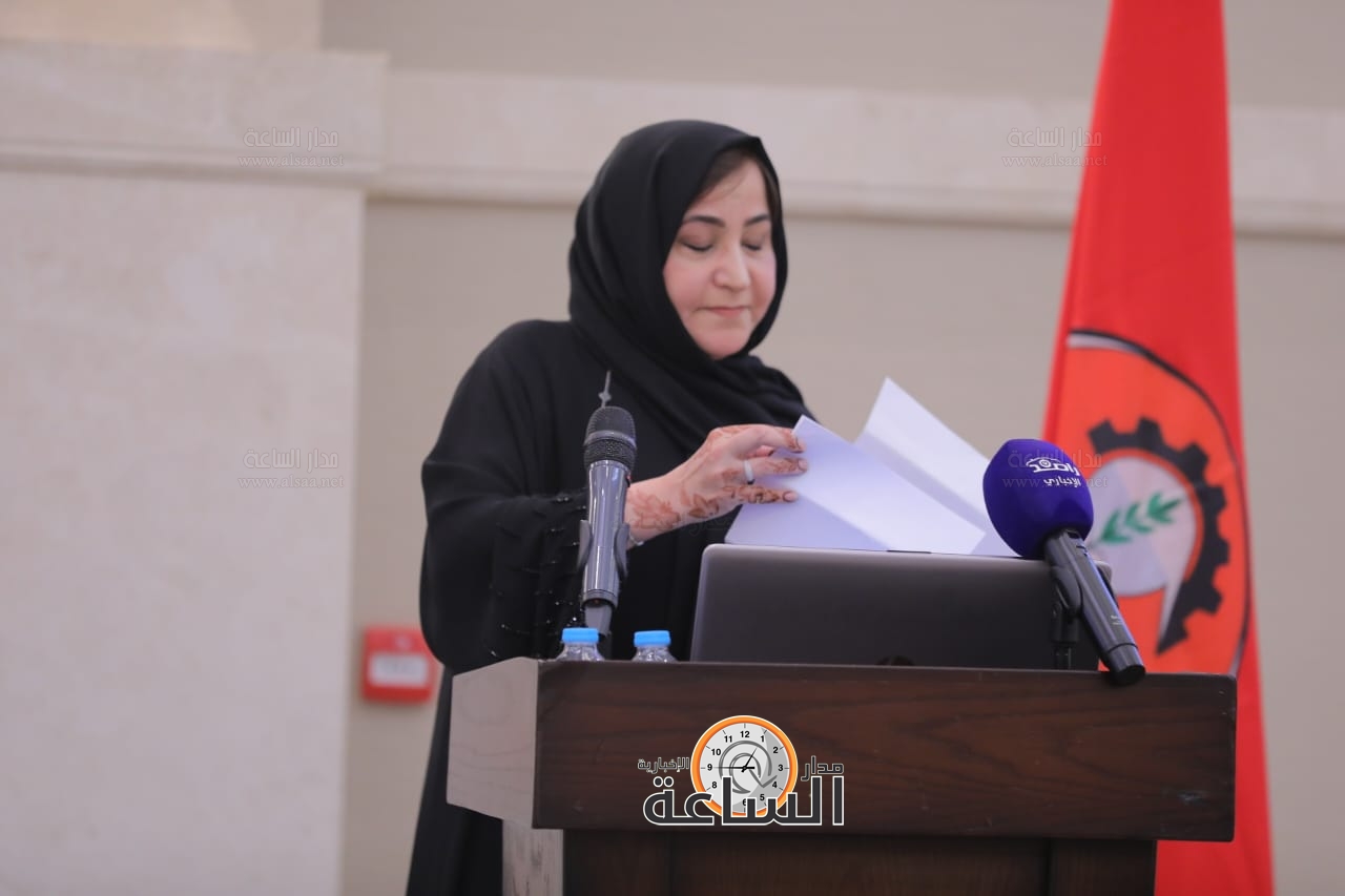 Madar Al-Saa Images 0.9876967127427463