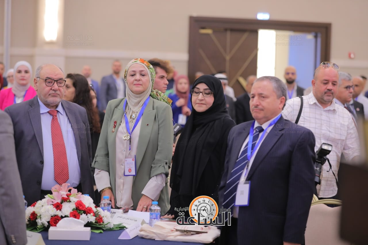 Madar Al-Saa Images 0.7899659350836385