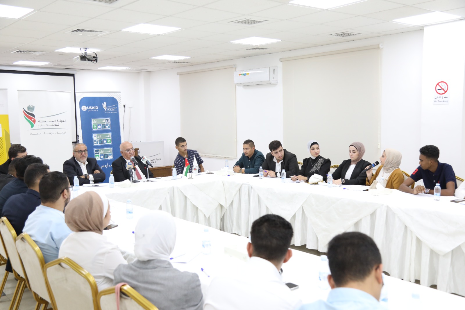 Madar Al-Saa Images 0.3405692374986511