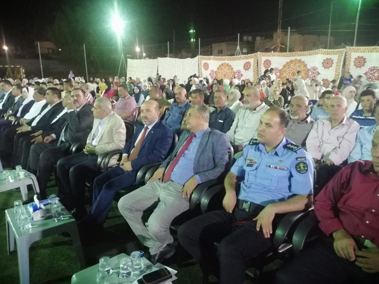 Madar Al-Saa Images 0.31573773755111256