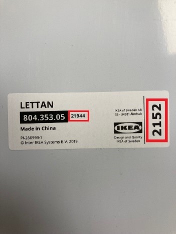 Madar Al-Saa Images 0.005949005575551114