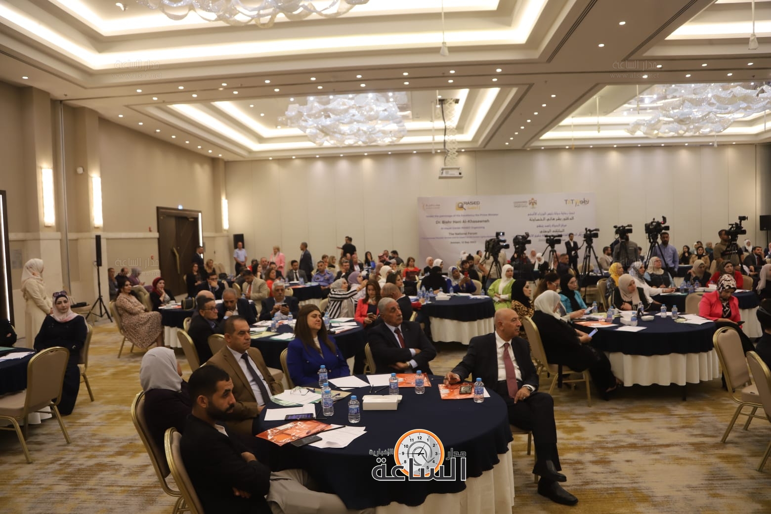 Madar Al-Saa Images 0.27624491860662137