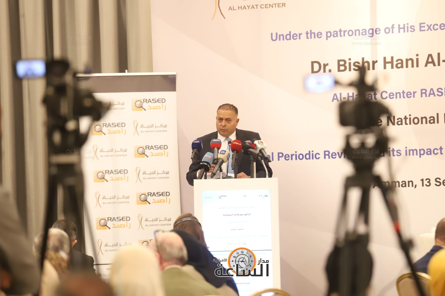 Madar Al-Saa Images 0.30877656680048693