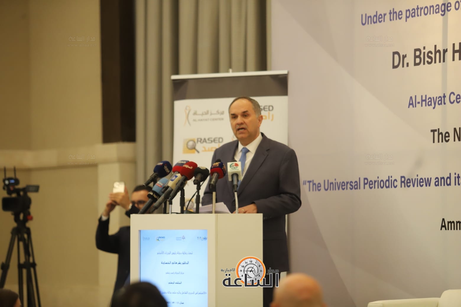 Madar Al-Saa Images 0.28747212966236524