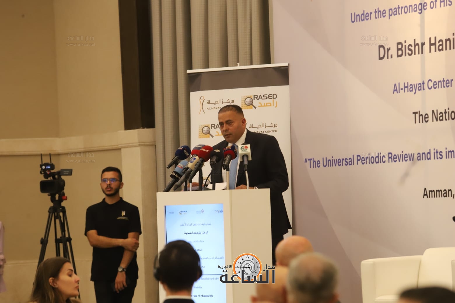 Madar Al-Saa Images 0.7530518656984175