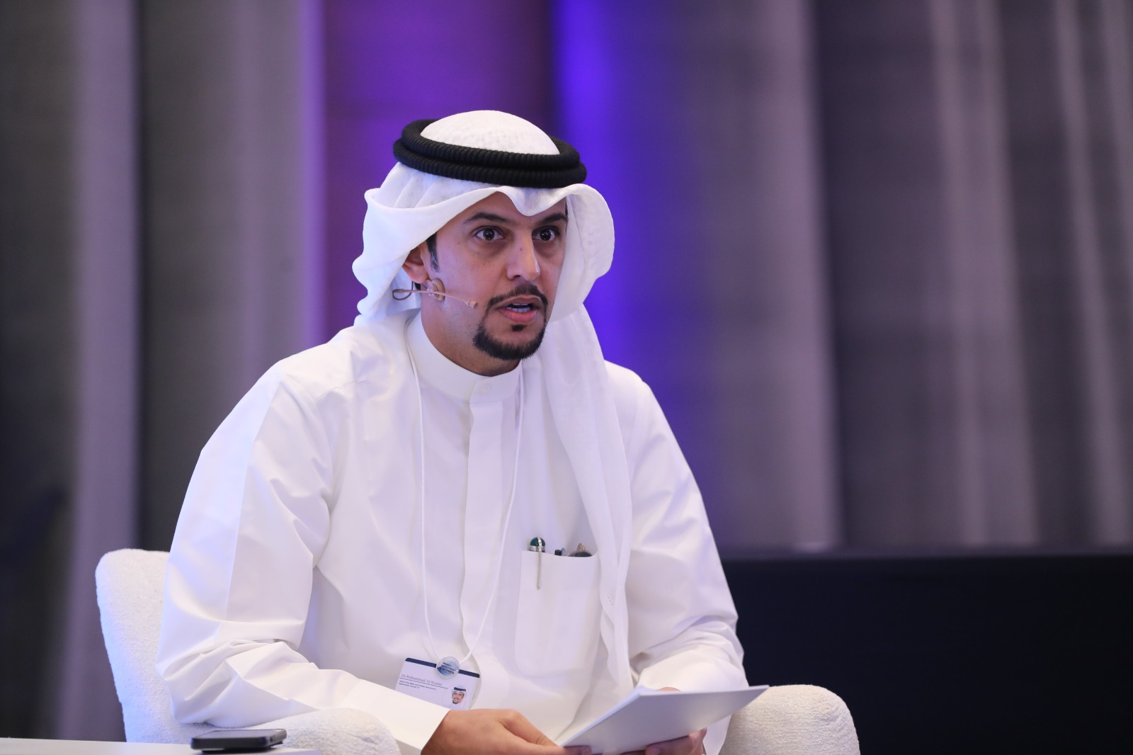 Madar Al-Saa Images 0.2405198747601831