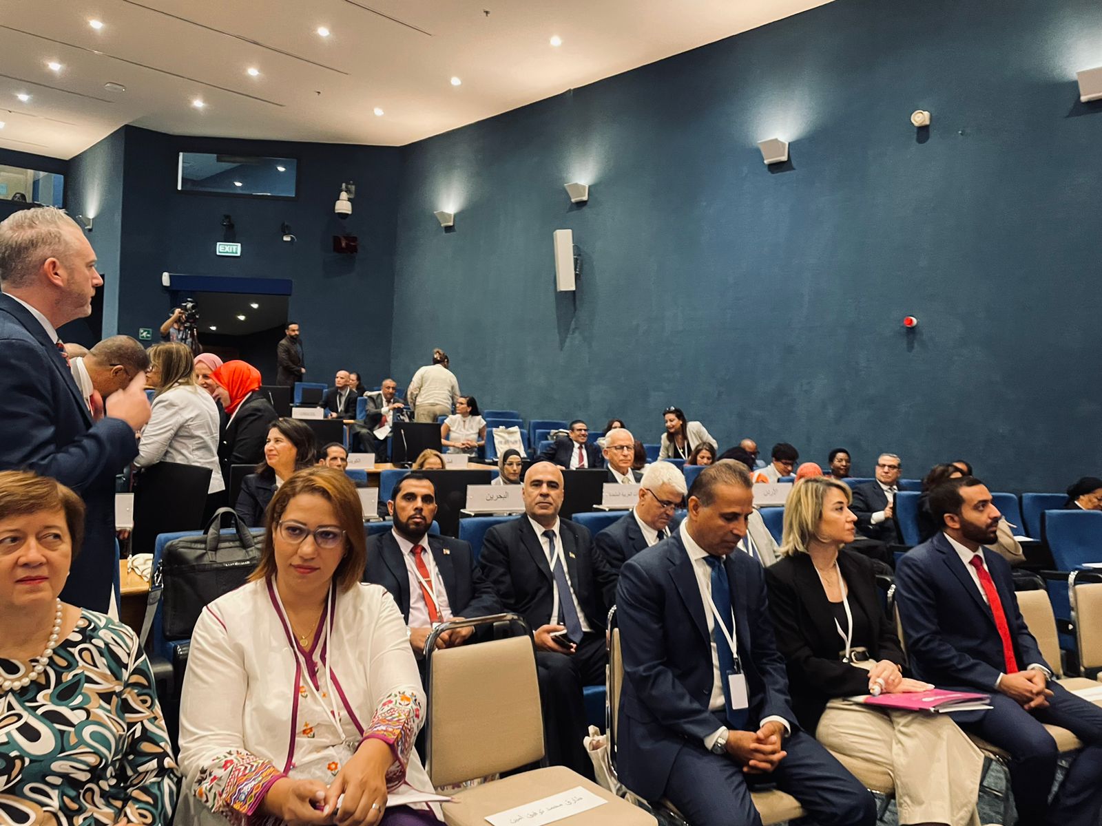 Madar Al-Saa Images 0.3705757922018207