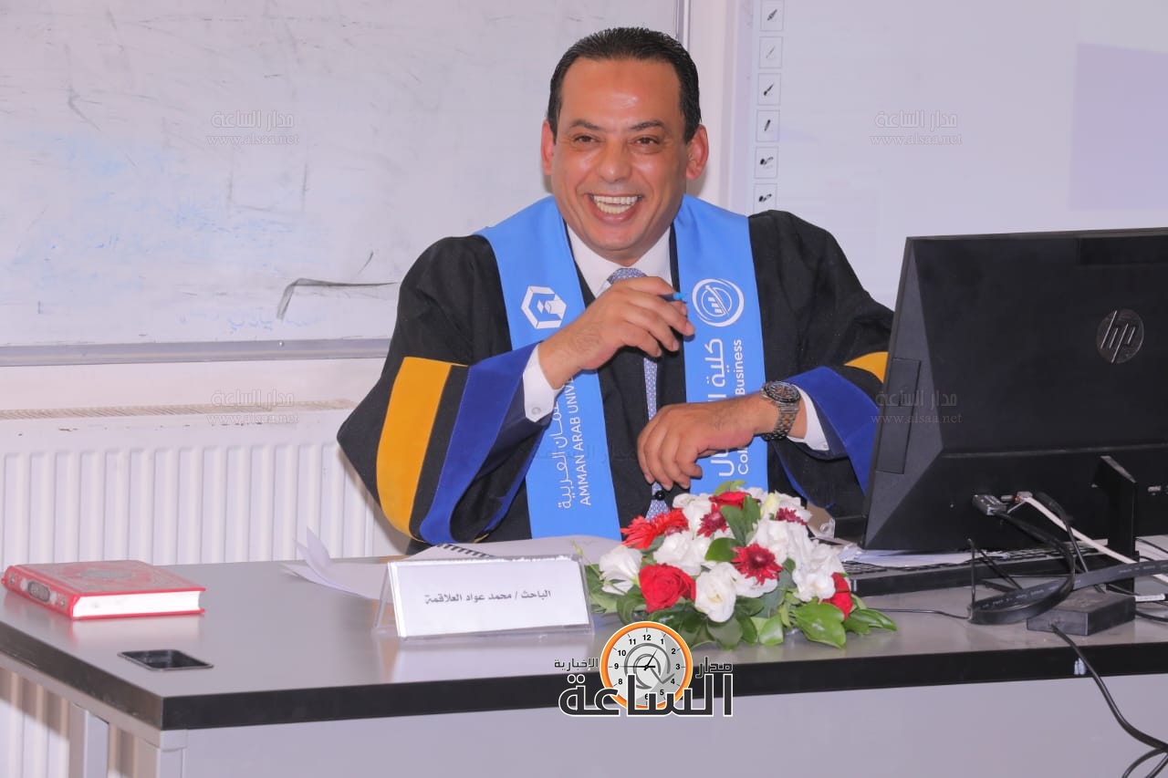 Madar Al-Saa Images 0.6113880275516816