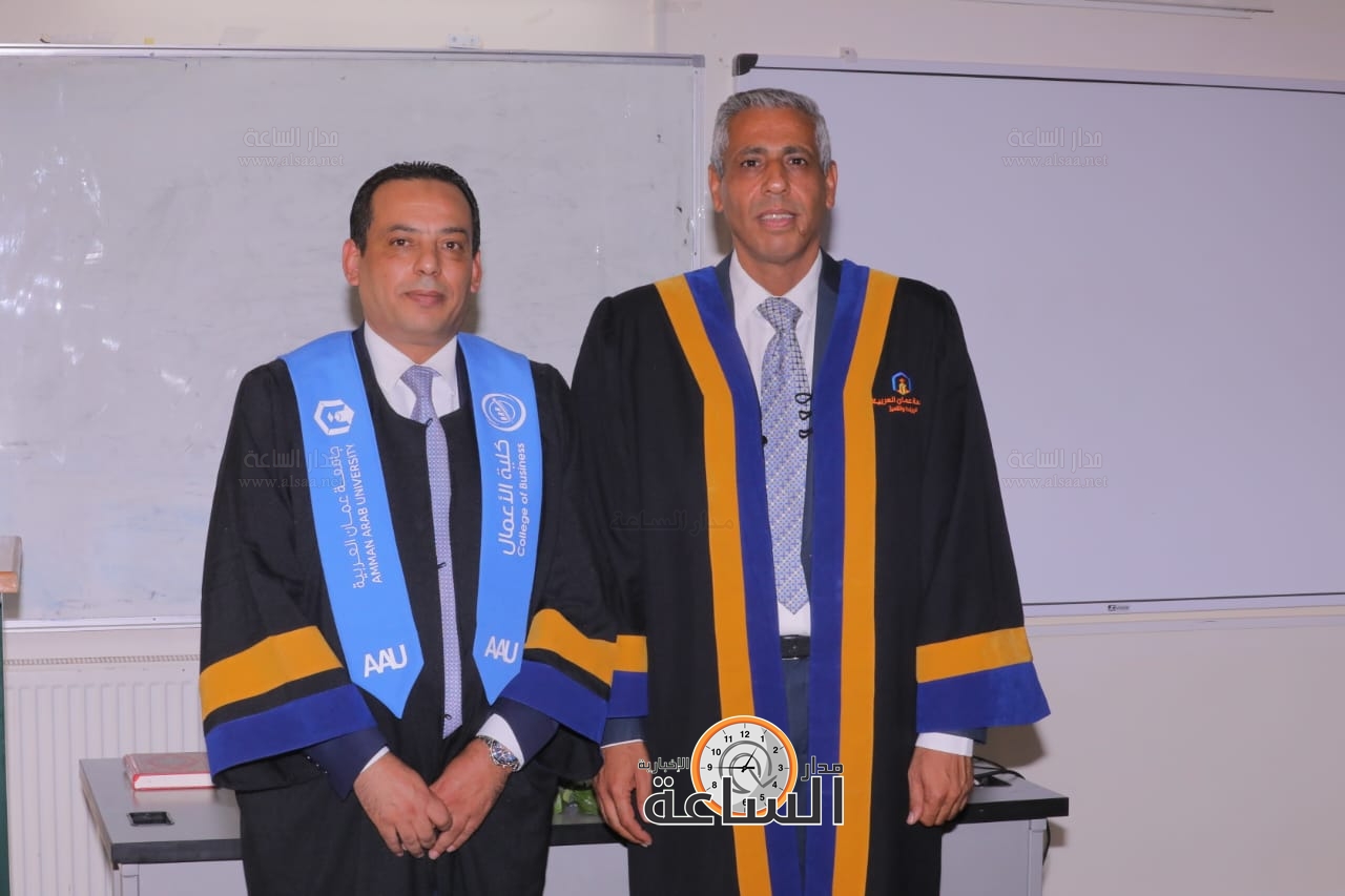 Madar Al-Saa Images 0.16560256598987233