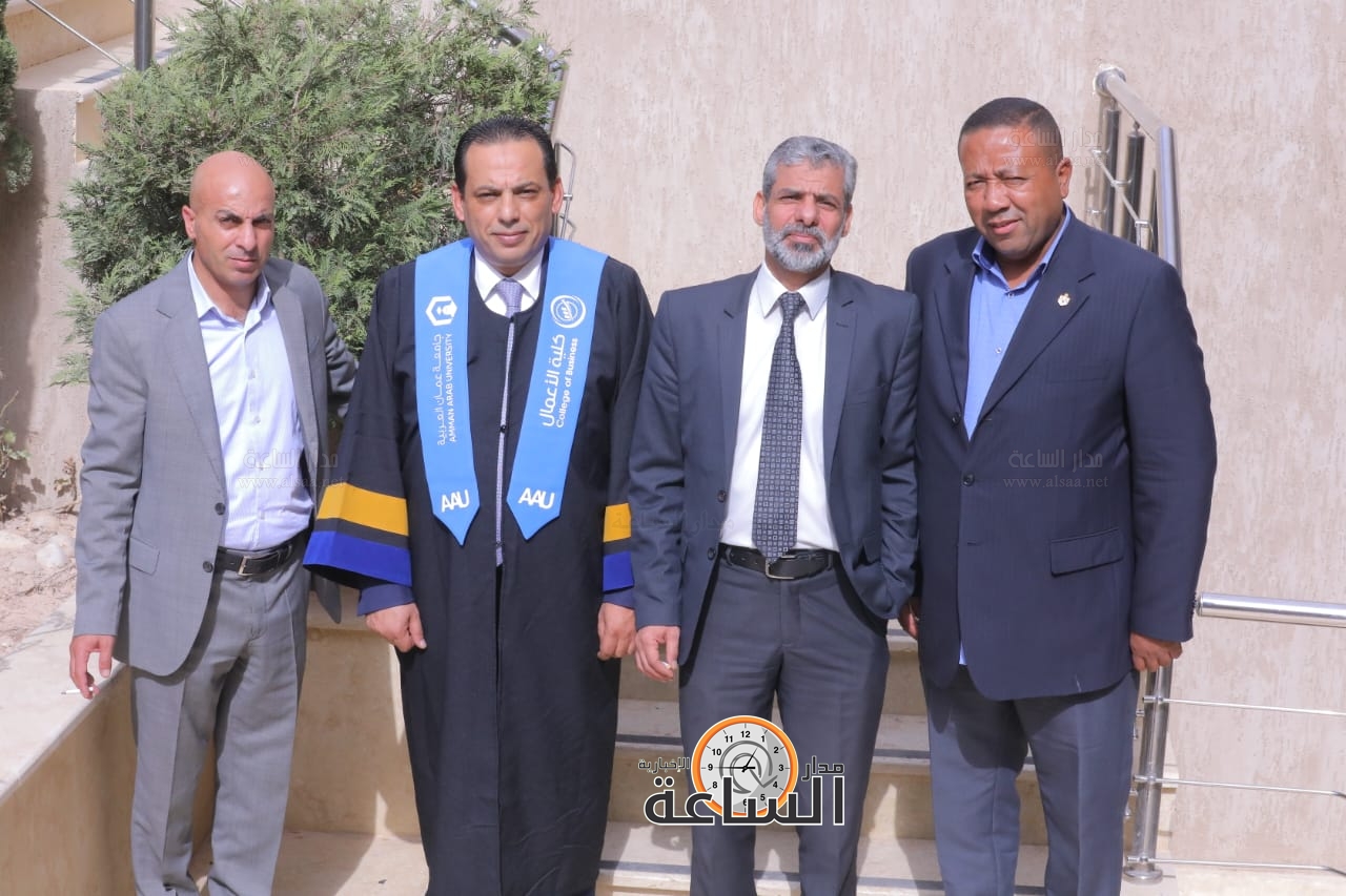 Madar Al-Saa Images 0.2631402382935939