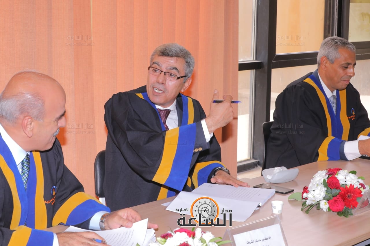 Madar Al-Saa Images 0.6715197197574325