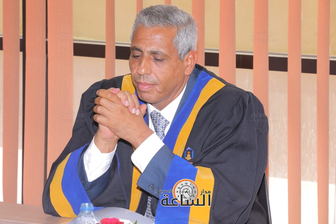 Madar Al-Saa Images 0.7957629296108932