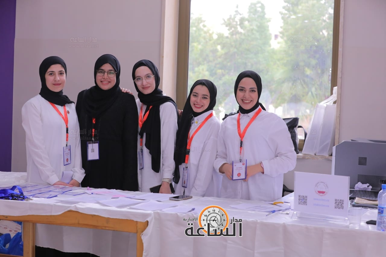 Madar Al-Saa Images 0.7226391634854907