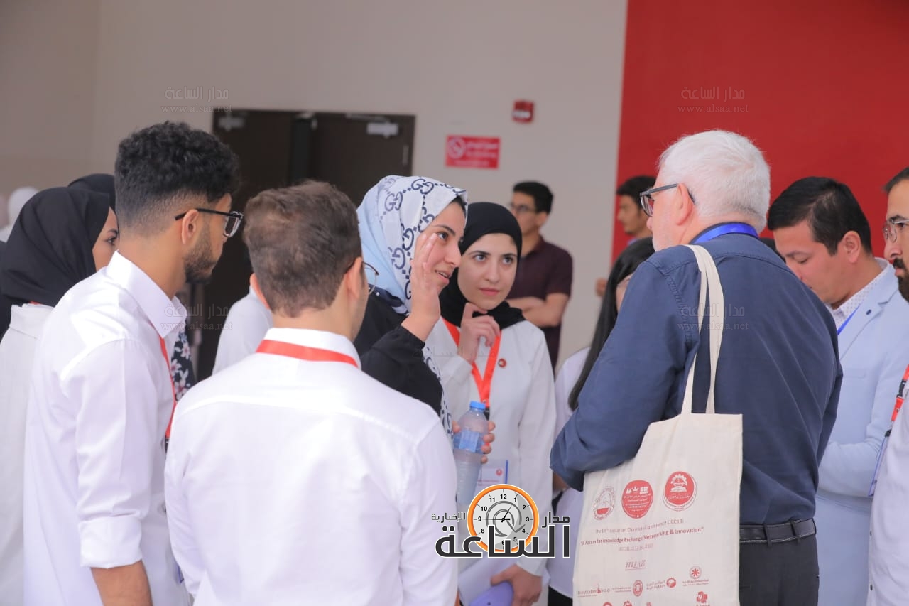 Madar Al-Saa Images 0.05839433681699835