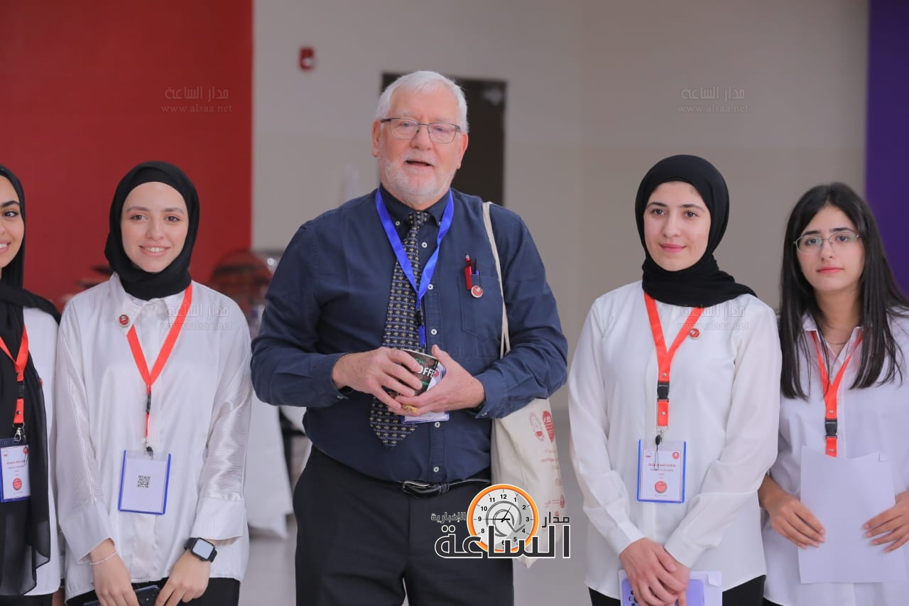 Madar Al-Saa Images 0.3273068816010616