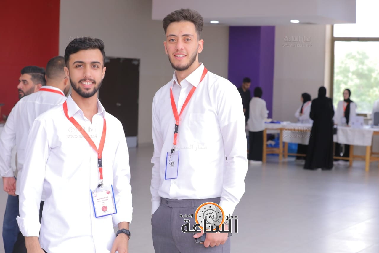 Madar Al-Saa Images 0.3009964837176353