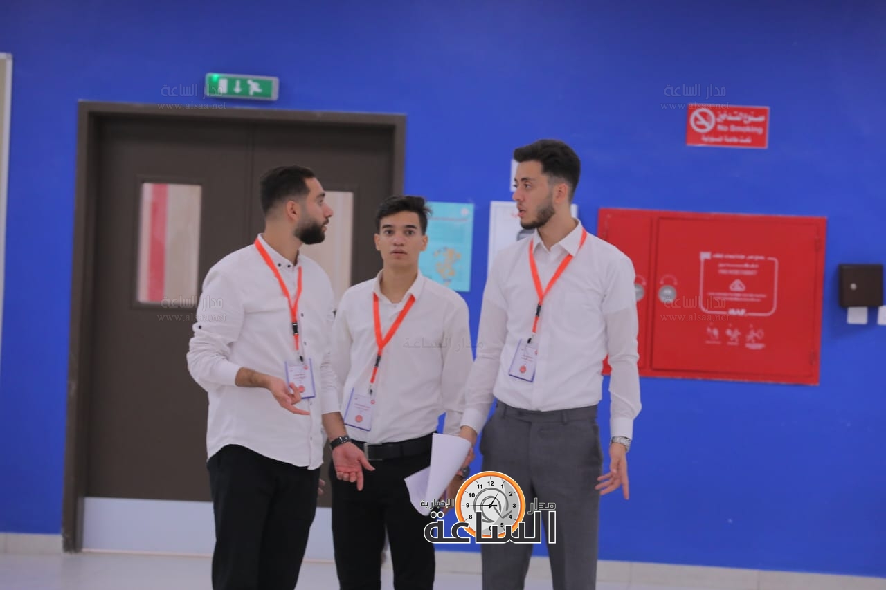 Madar Al-Saa Images 0.7769936914176683