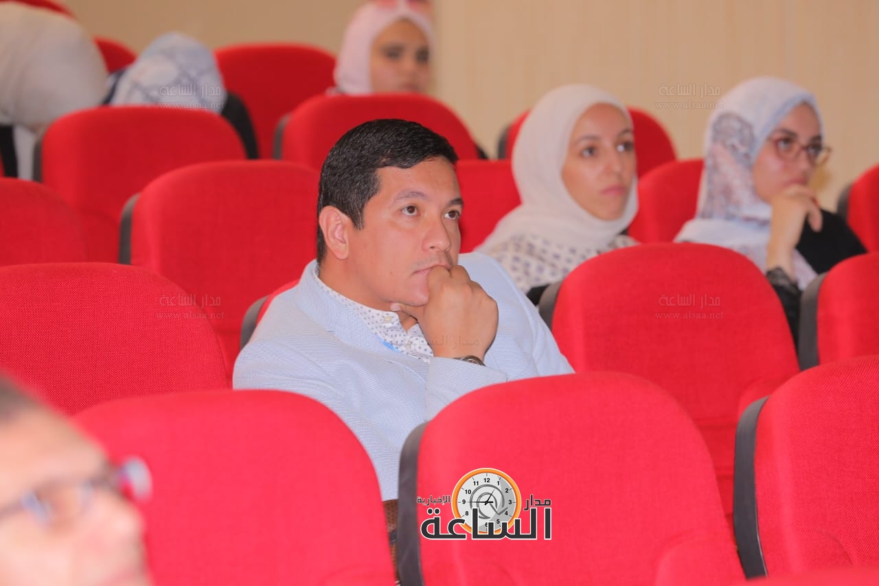 Madar Al-Saa Images 0.5793268649753547