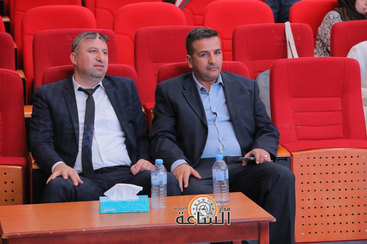 Madar Al-Saa Images 0.02305259586092645