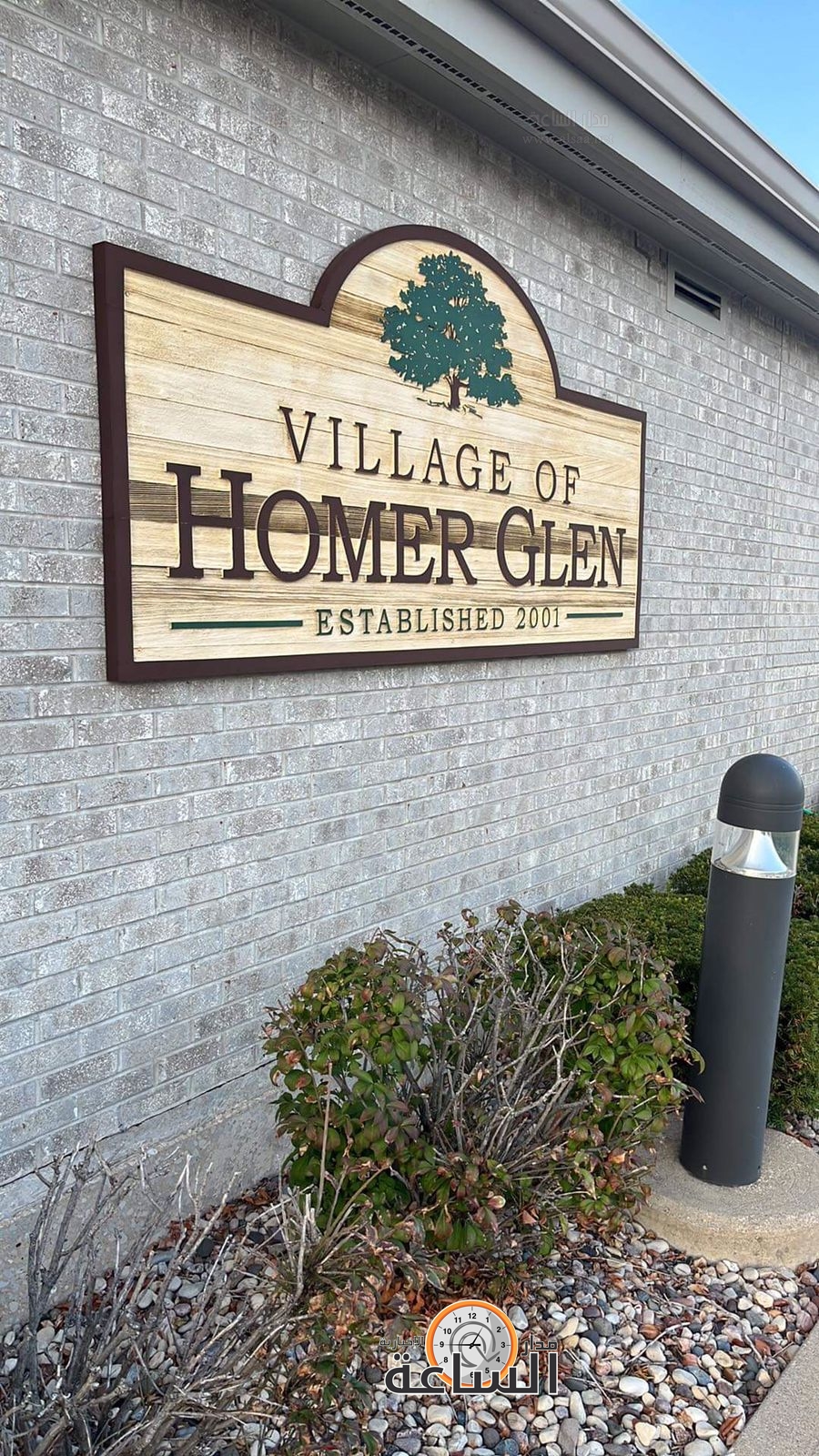 Madar Al-Saa Images 0.2647035896354397