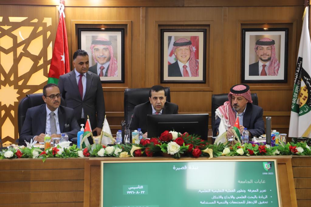 Madar Al-Saa Images 0.6959393860334979