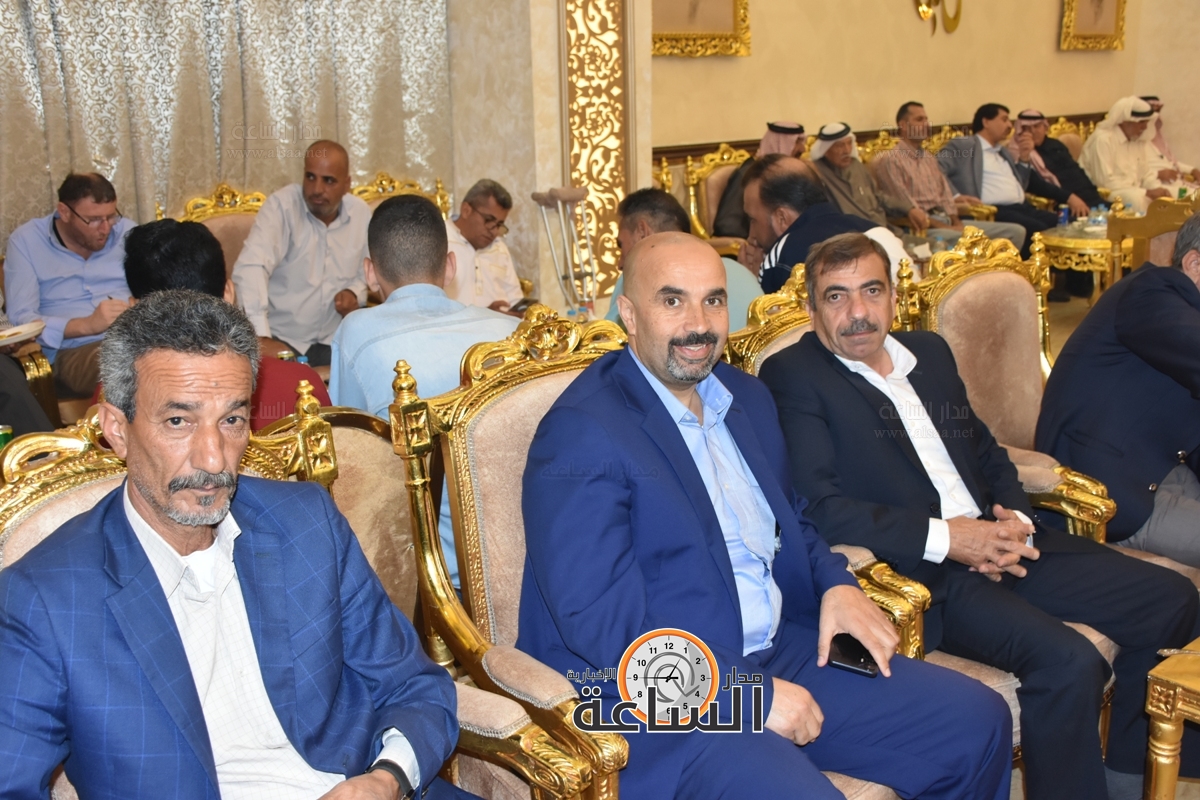 Madar Al-Saa Images 0.5739539683489499