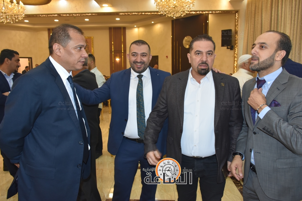 Madar Al-Saa Images 0.16844069698518926