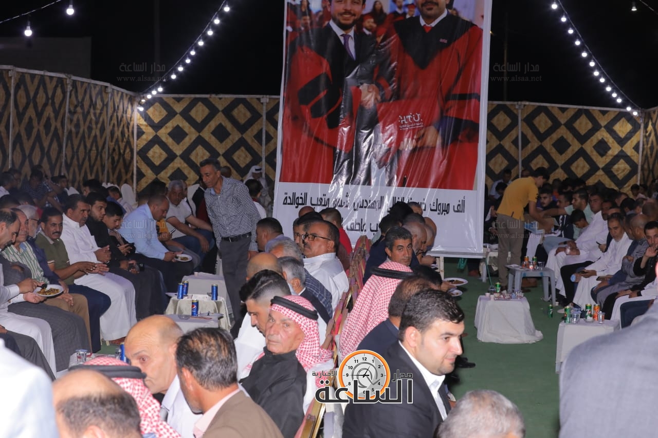 Madar Al-Saa Images 0.7027805961783937