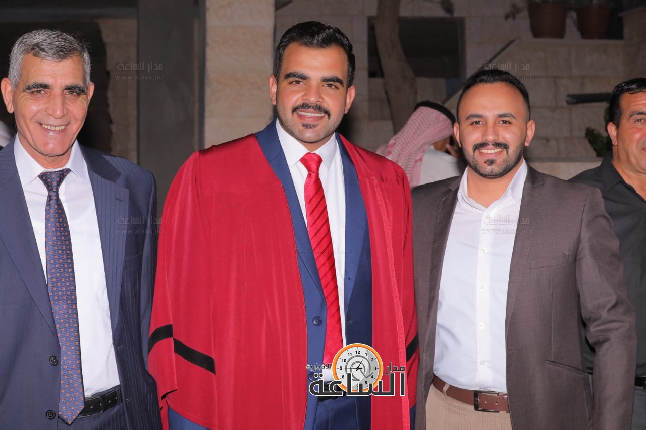 Madar Al-Saa Images 0.5726927176400566