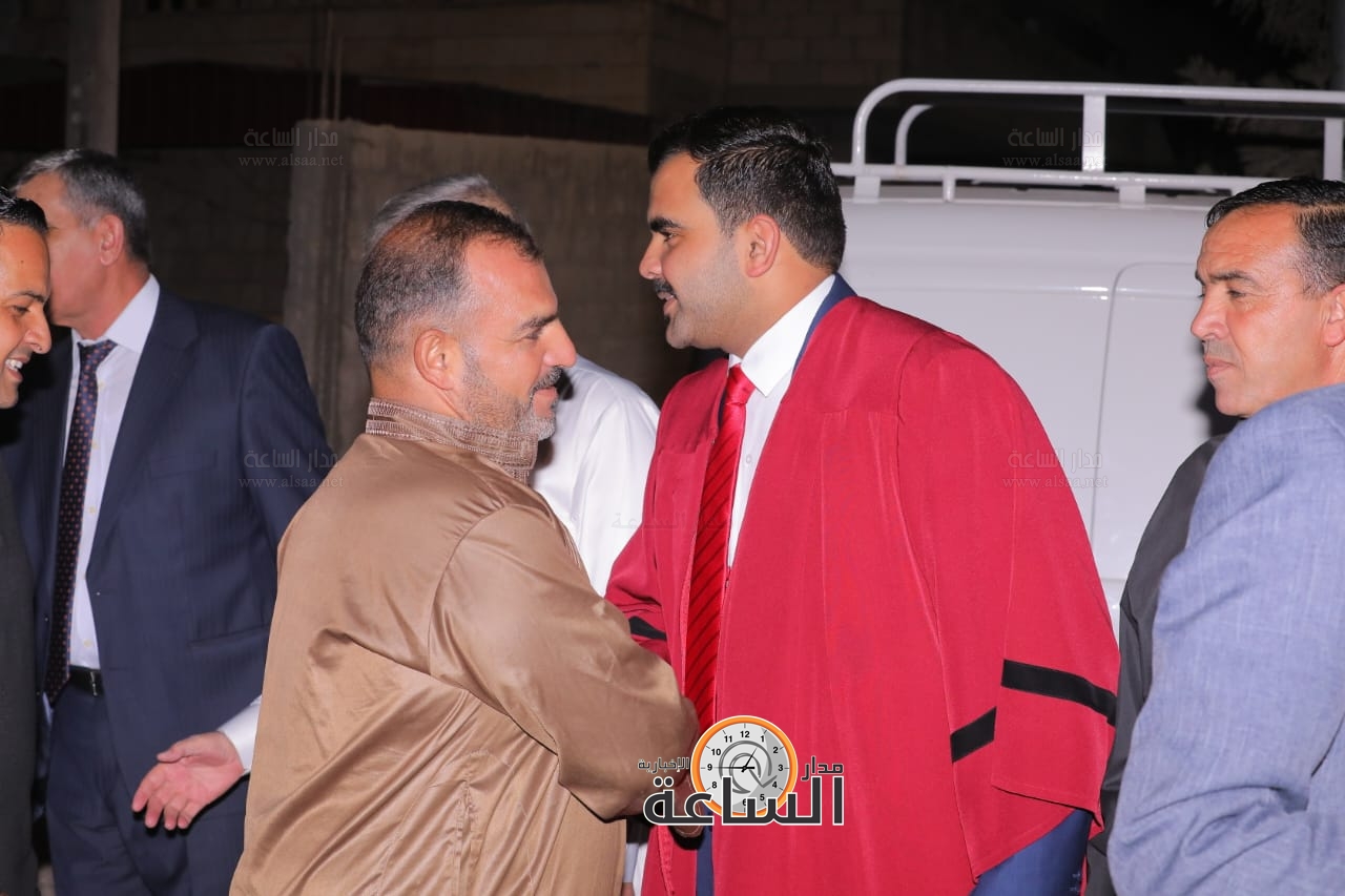 Madar Al-Saa Images 0.007635360310653483