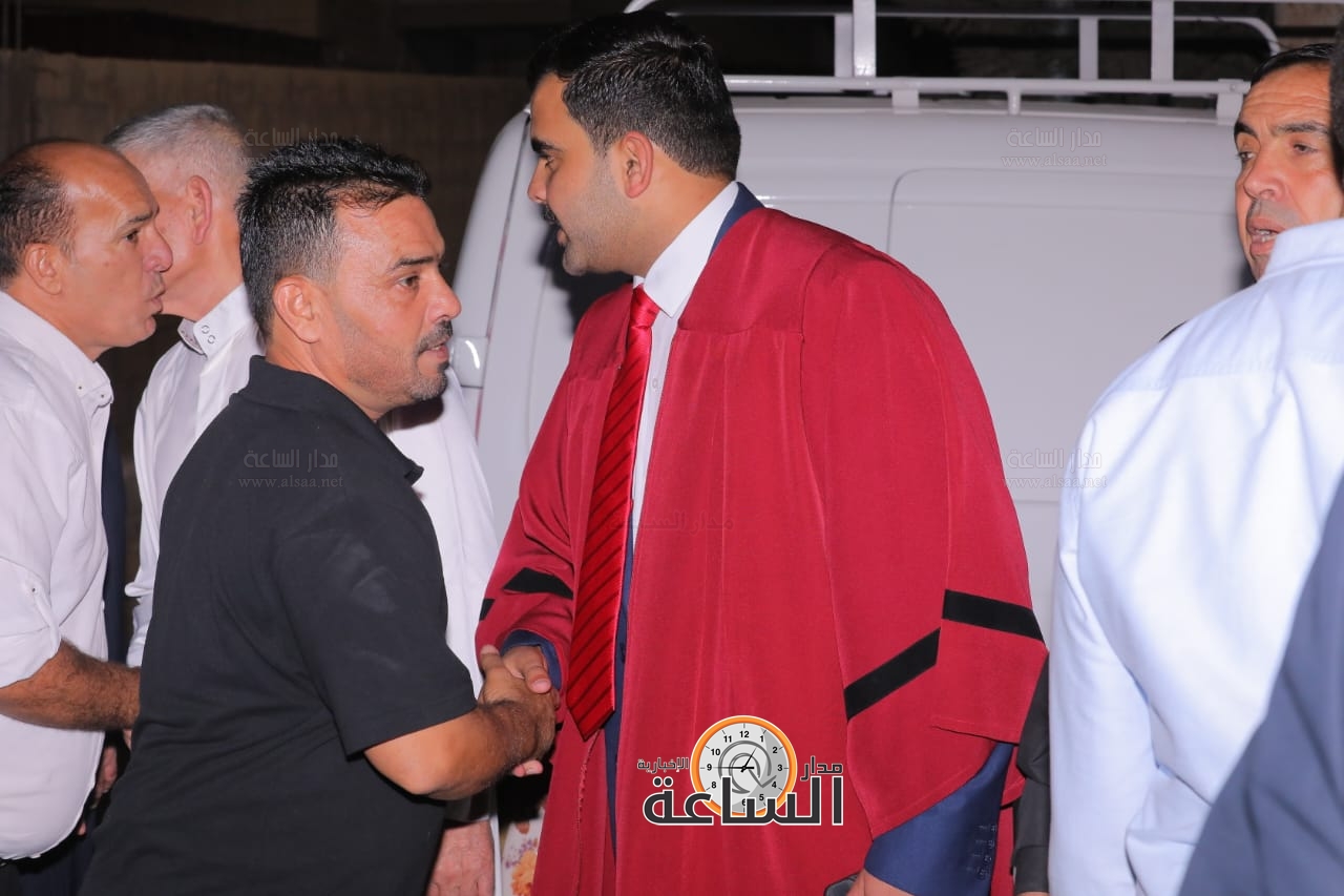 Madar Al-Saa Images 0.8611671296442426