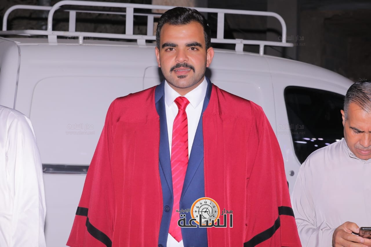 Madar Al-Saa Images 0.6637514429328952