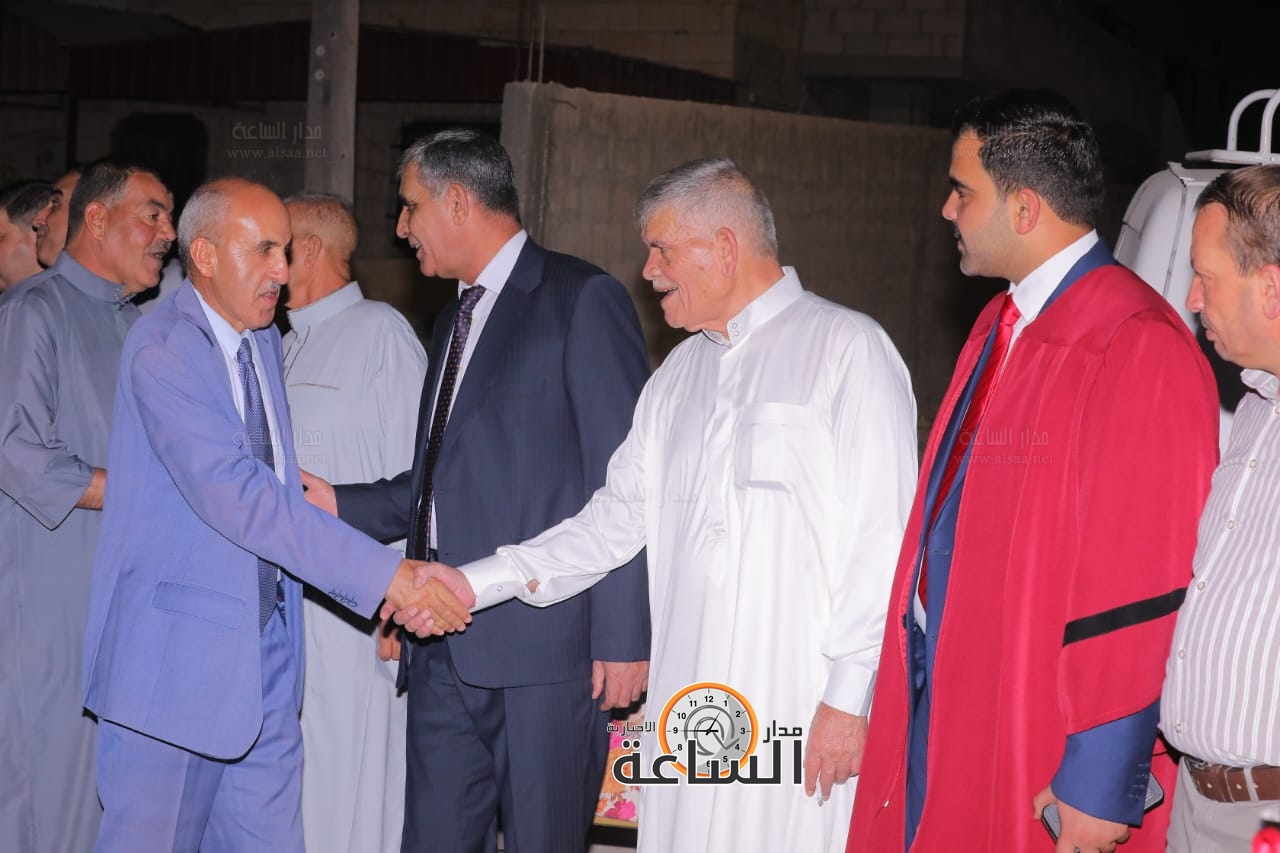 Madar Al-Saa Images 0.011347031057011736