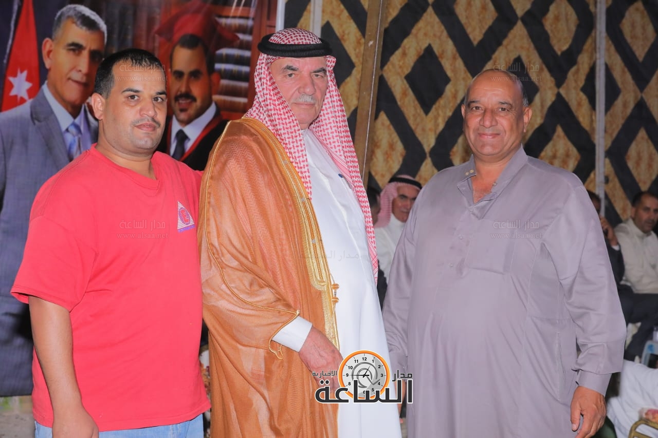 Madar Al-Saa Images 0.6415441789327663