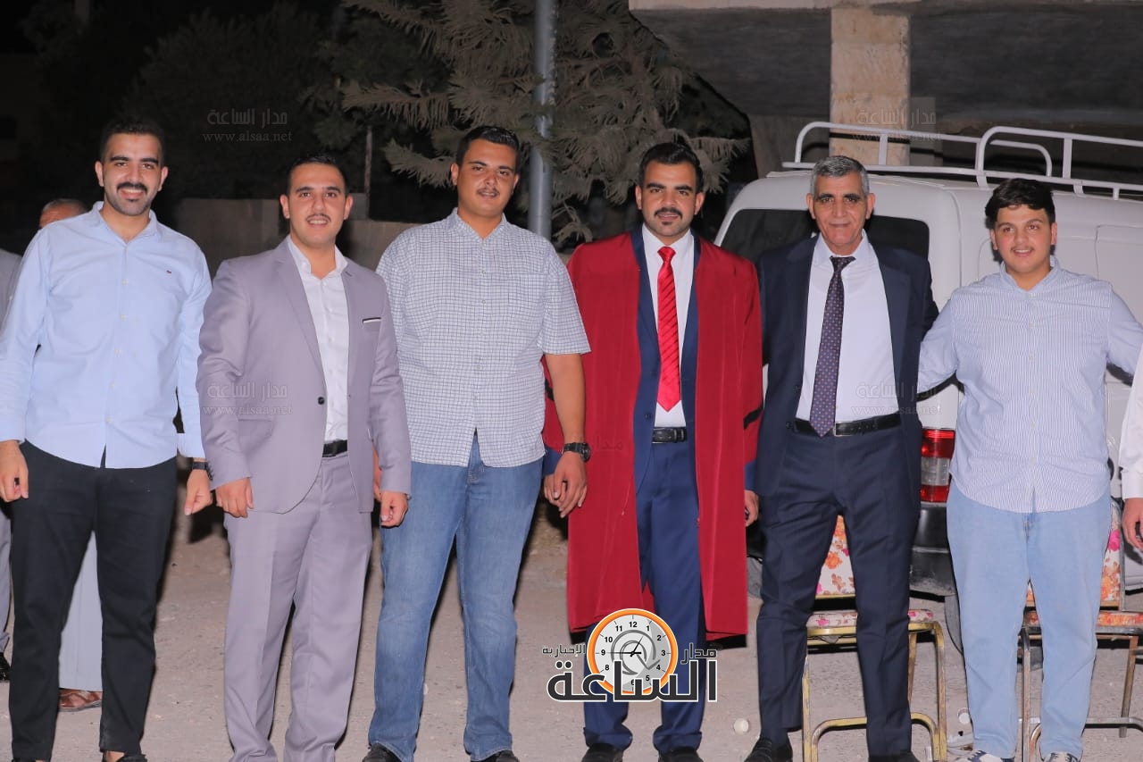 Madar Al-Saa Images 0.4340909435856184