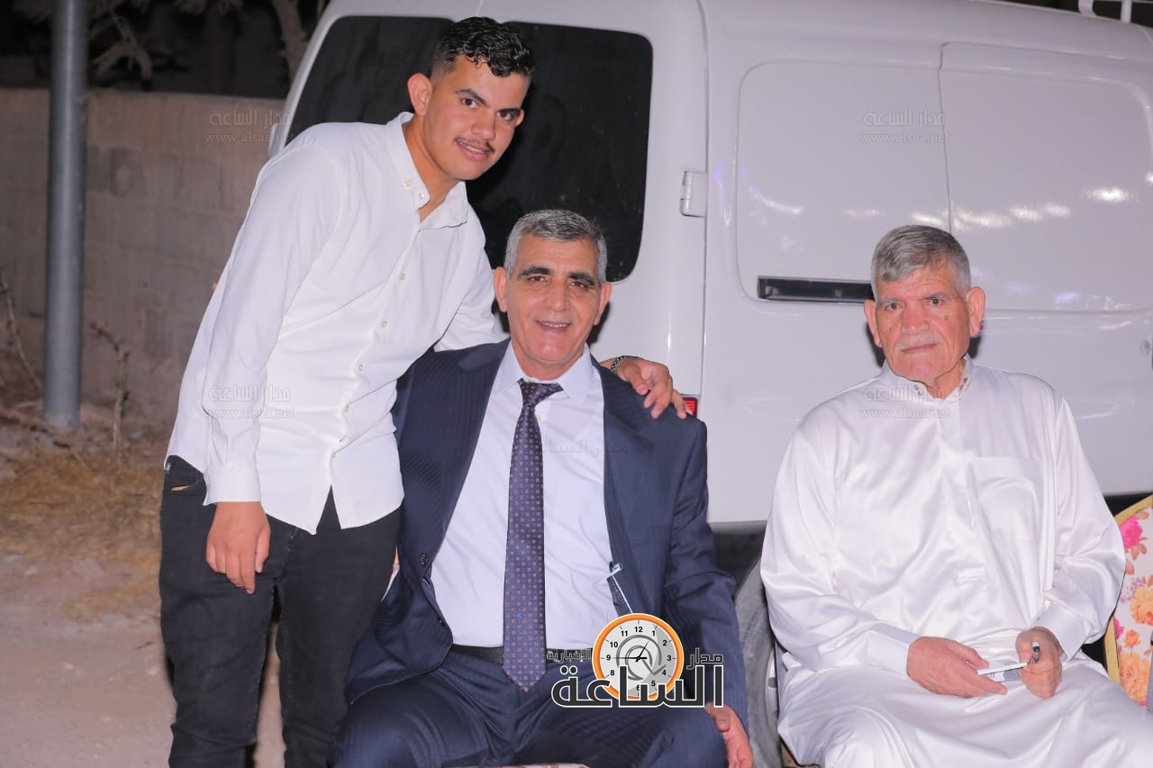 Madar Al-Saa Images 0.4727212660010043