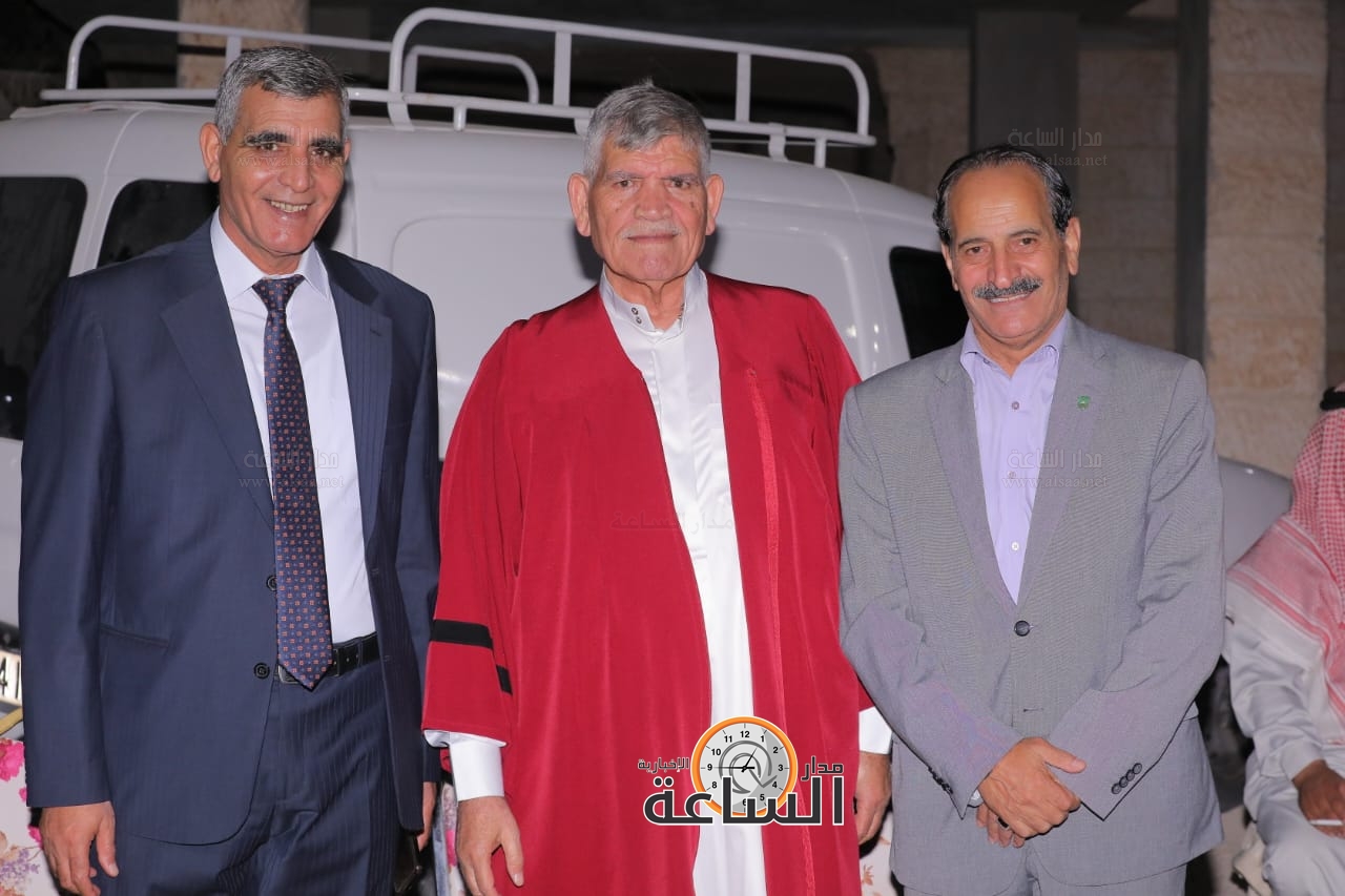 Madar Al-Saa Images 0.9795041644815672