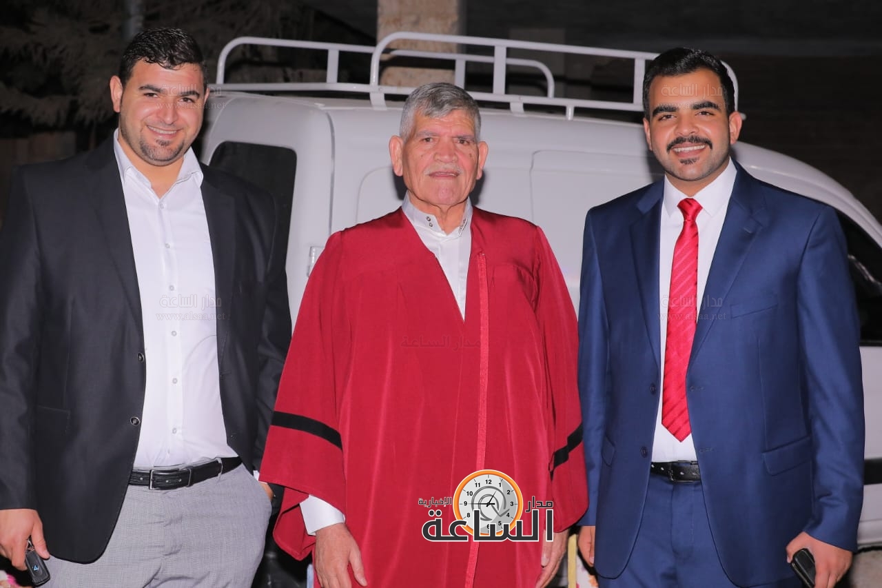 Madar Al-Saa Images 0.10937418730623305