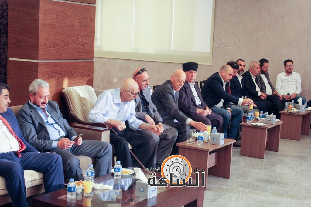 Madar Al-Saa Images 0.2235319055212519