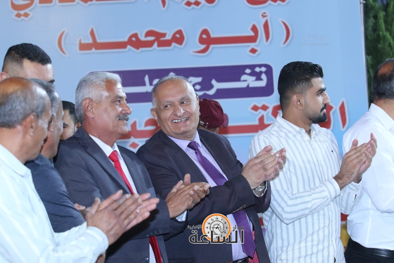 Madar Al-Saa Images 0.6482051468980665