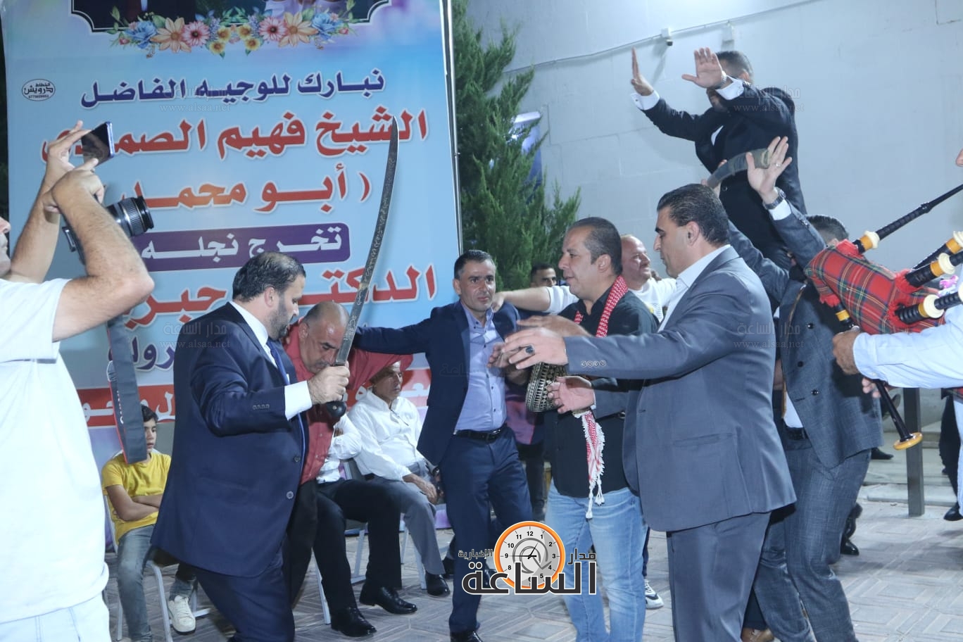 Madar Al-Saa Images 0.12487967140086131