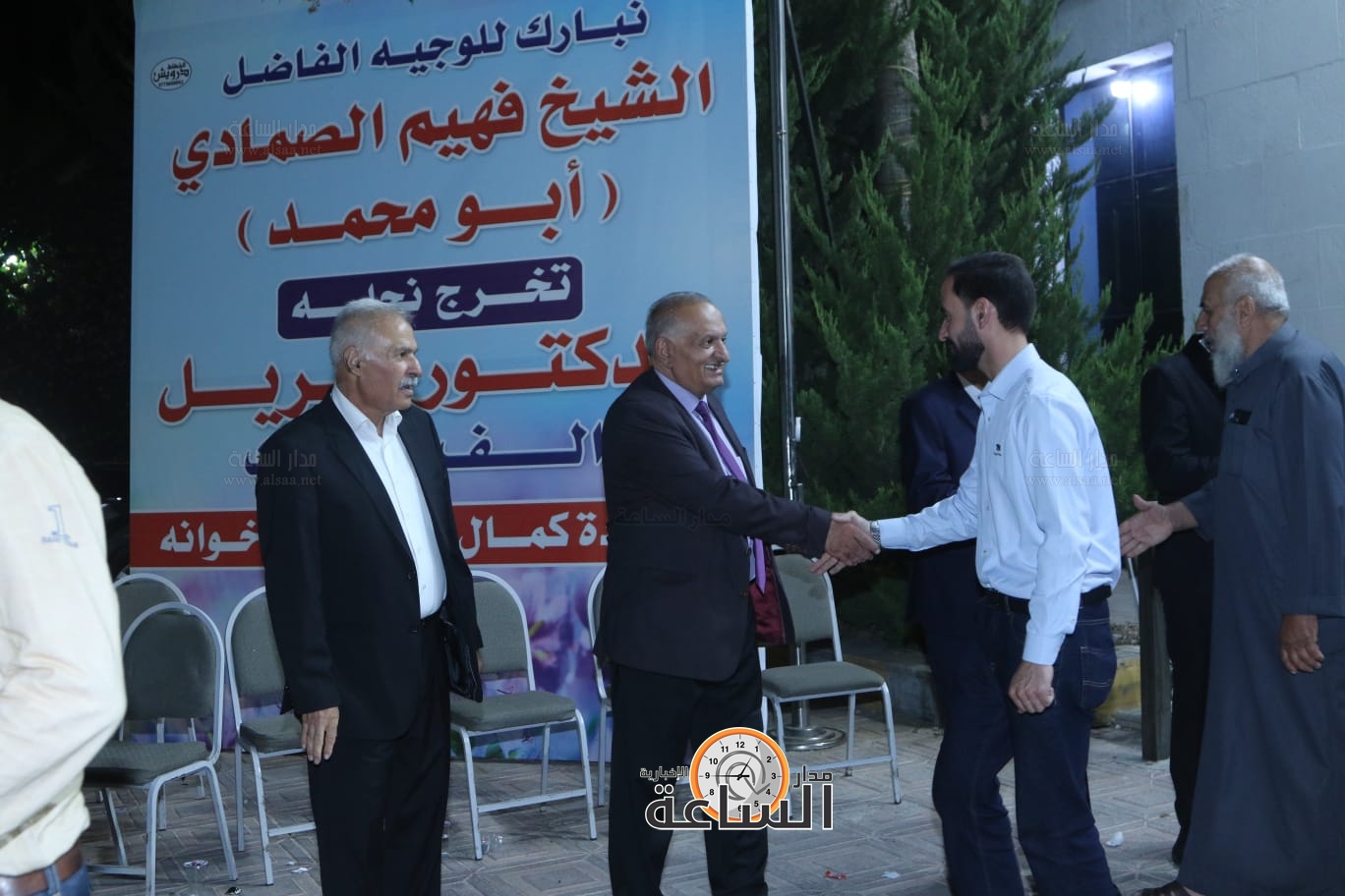 Madar Al-Saa Images 0.4799536423234716