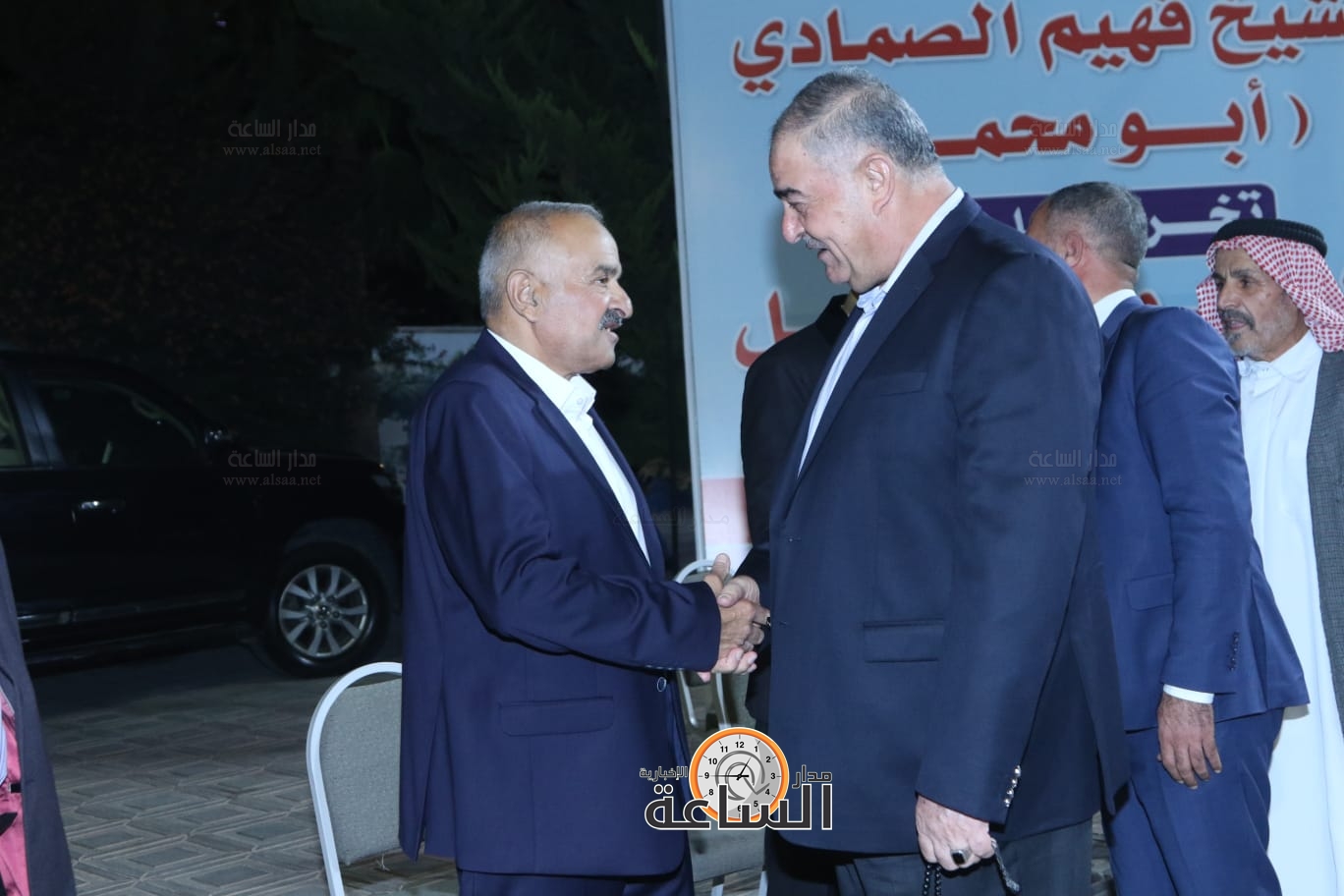 Madar Al-Saa Images 0.07632077993003472