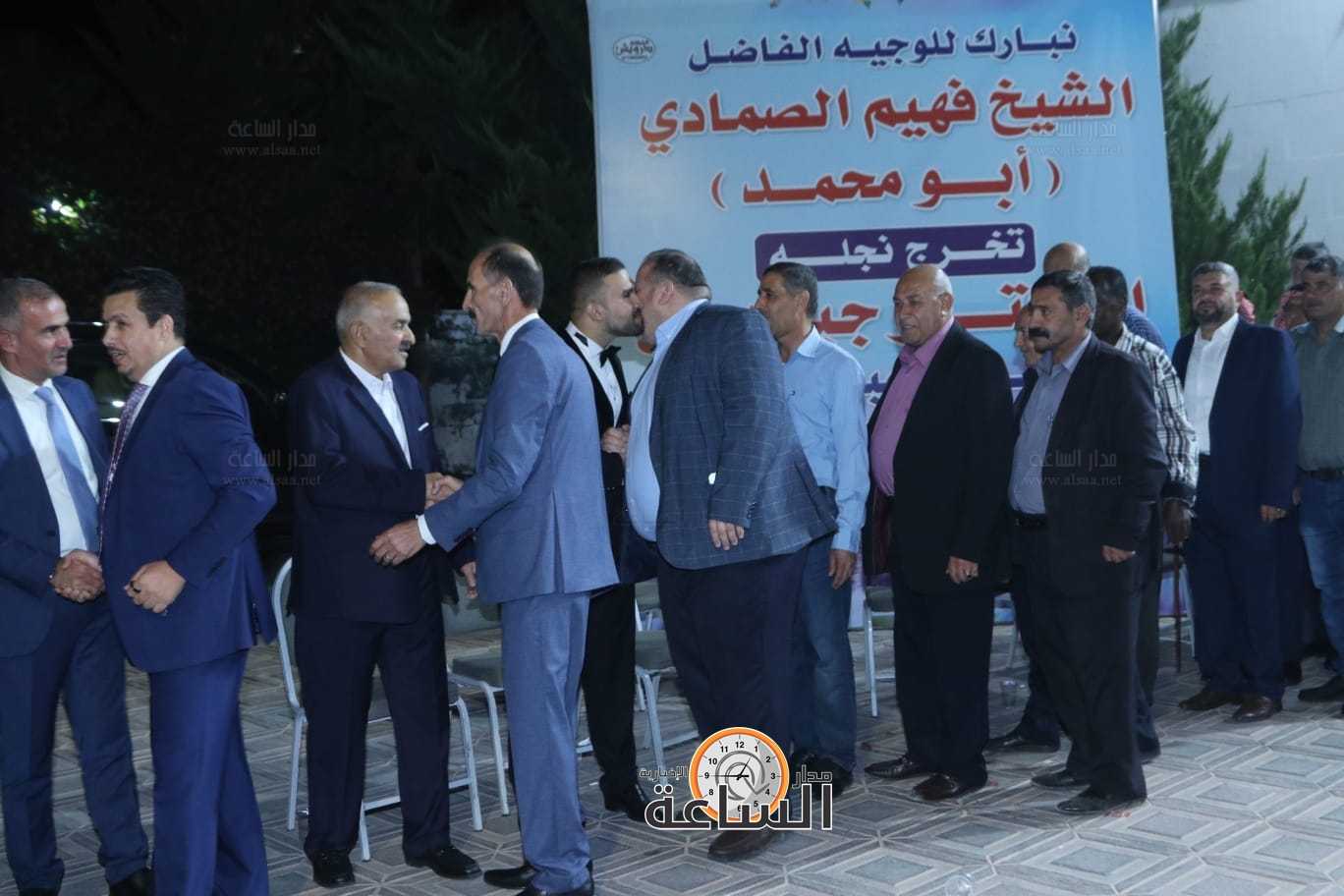 Madar Al-Saa Images 0.08697434291245965