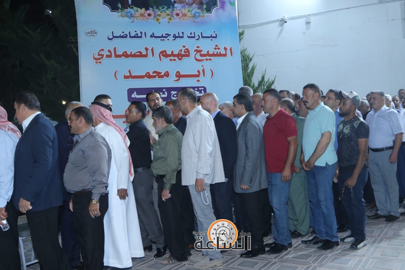 Madar Al-Saa Images 0.13894172413575445